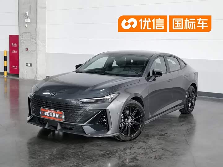 Changan UNI-V 2022 1.5T Smart Pilot Edition