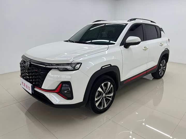 Changan CS35 PLUS 2023 Enjoy Edition 1.4T DCT Luxury