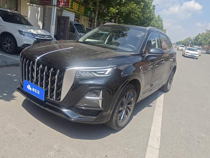 Hongqi HS5 2023 Qixiang Pro Edition