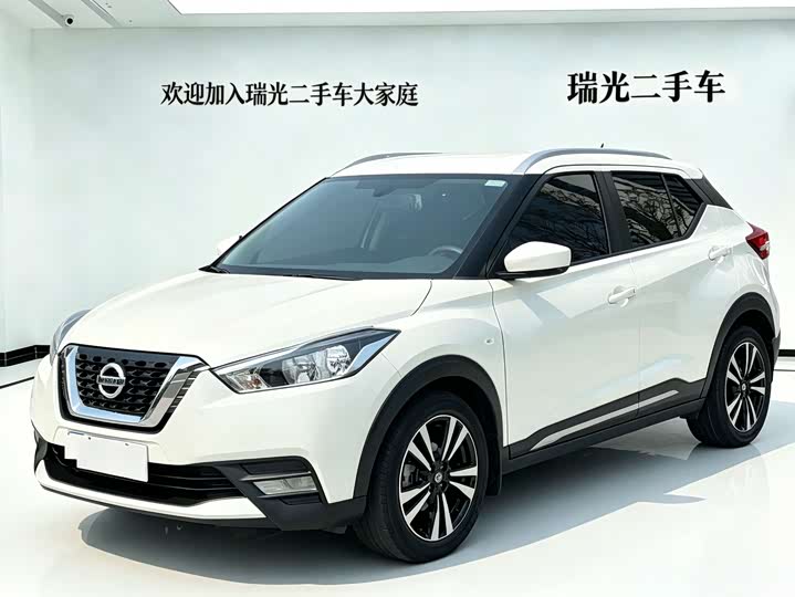 Kicks 2020 1.5L XL CVT Cool Edition