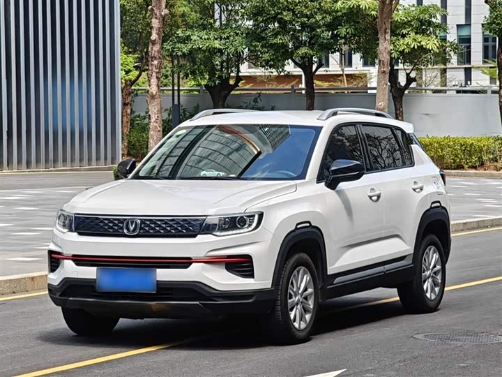 CS35PLUS 2021 Model Edition 1.6L CVT Edition