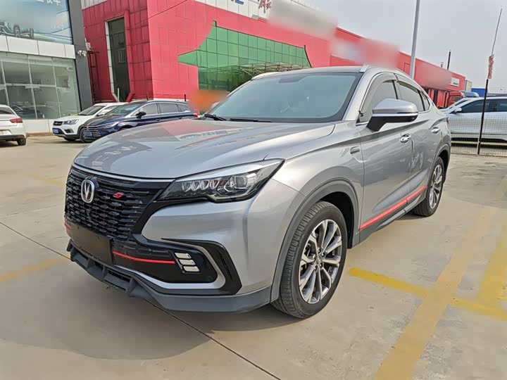 CS85 COUPE 2021 Model 2.0T Premium Version