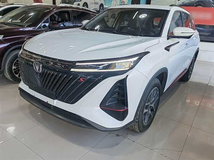 Changan CS75 PLUS 2022 Second Generation 1.5T Automatic Prestige Edition