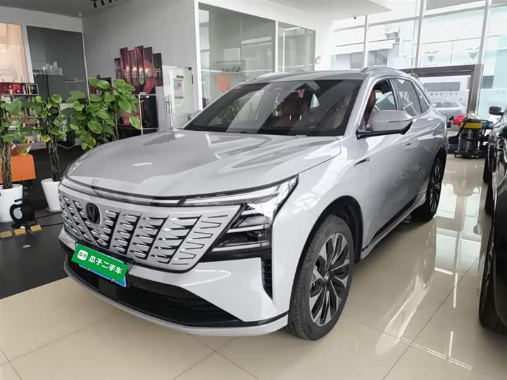 CS75PLUS 2025 Model UItra 2.0T Version