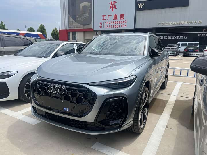 Audi Q5L 2026 2.0T MHEV Luxury