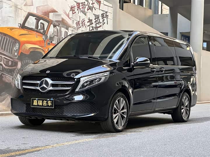 Mercedes-Benz V-Class 2020 V 260 Pilot Edition