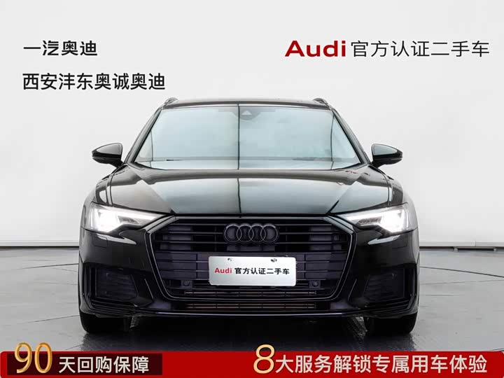Audi A6 (Imported) 2022 Avant 45 TFSI Dynamic Selection