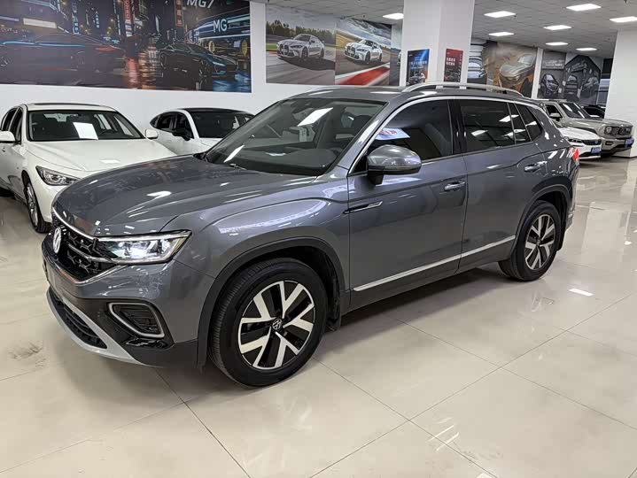 Tanyue 2023 330TSI 2WD Luxury Plus Advanced Edition