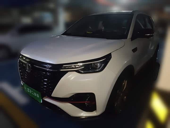 Changan CS55PLUS 2021 Blue Whale Edition 1.5T DCT Premium Type