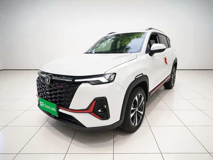 Changan CS35PLUS 2023 Enjoy Edition 1.4T DCT Luxury Model