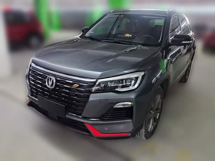 Changan CS75 2023 Changxiang Edition 1.5T DCT Prestige