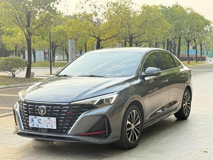 Eado 2022 PLUS Blue Core NE 1.4T GDI DCT Flagship Edition