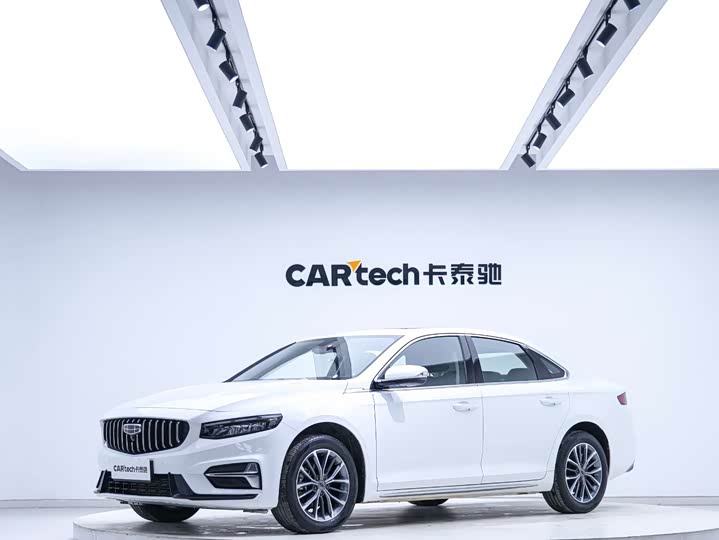 Xingrui 2023 2.0TD luxury model