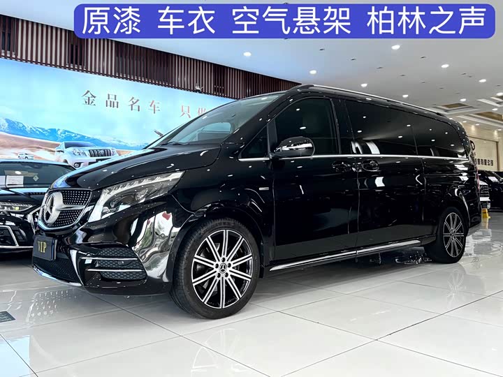 V 2022 Model V 260 L Luxury Edition