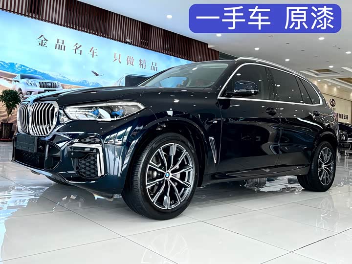 BMW X5 2022 Facelift xDrive 30Li Exclusive M Sport Package