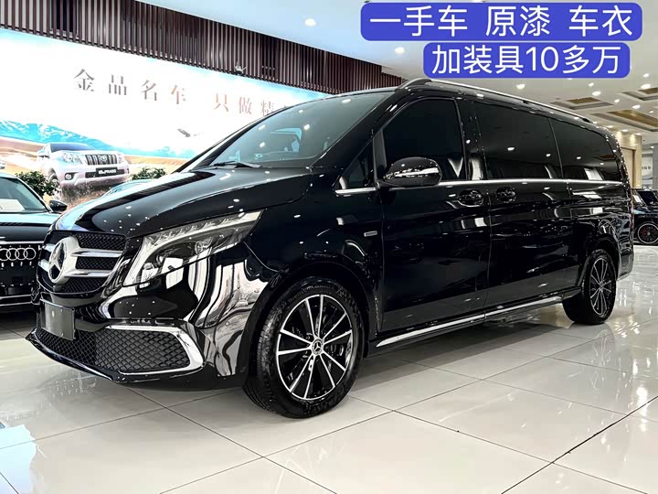 V 2022 Model V 260 L Premium Edition