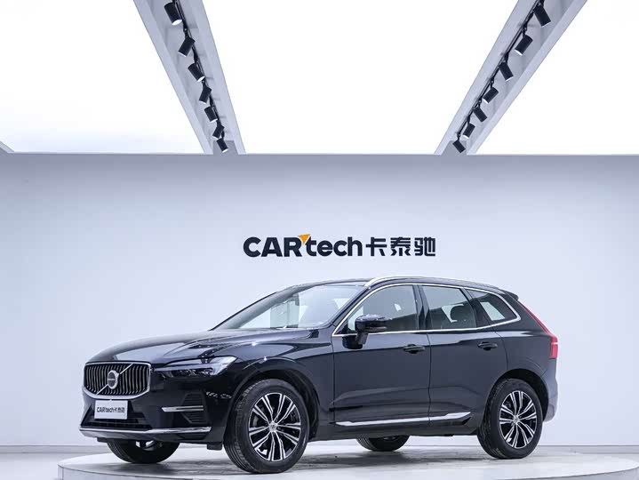 Volvo XC60 2022 B5 four-wheel drive Zhiyuan Deluxe Edition