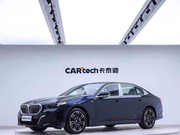 BMW 5 Series 2025 530Li Leading M Sports Package