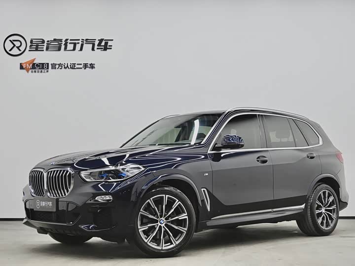 BMW X5 (Import) 2021 xDrive40i M Sport Package