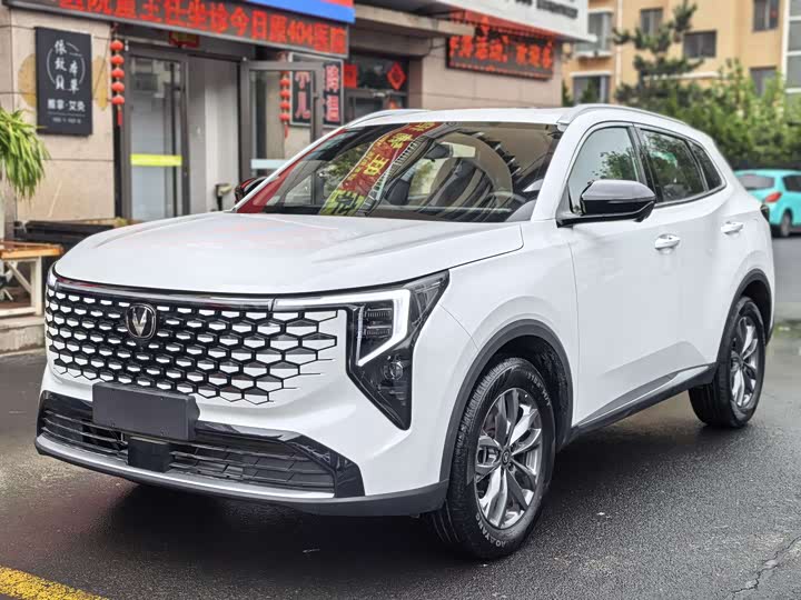 Changan CS55PLUS 2026 fourth generation new Blue Whale 1.5T leading model