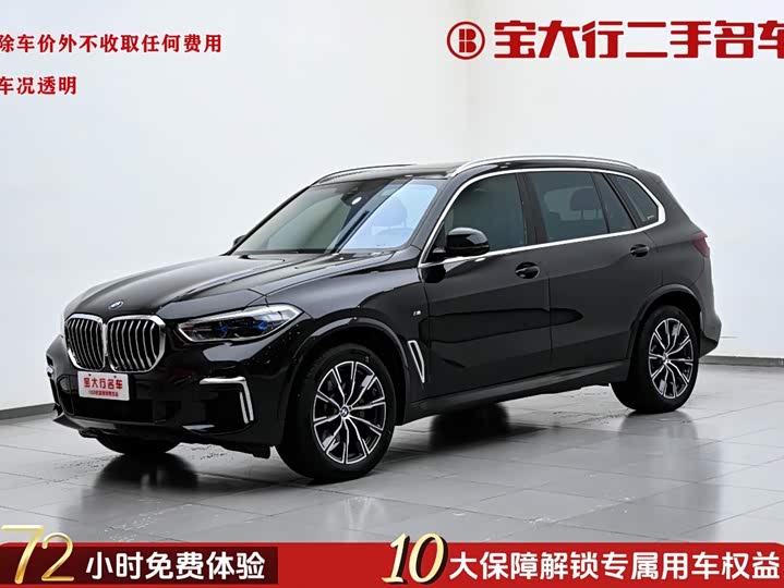 BMW X5 2022 Facelift xDrive 30Li Exclusive M Sport Package
