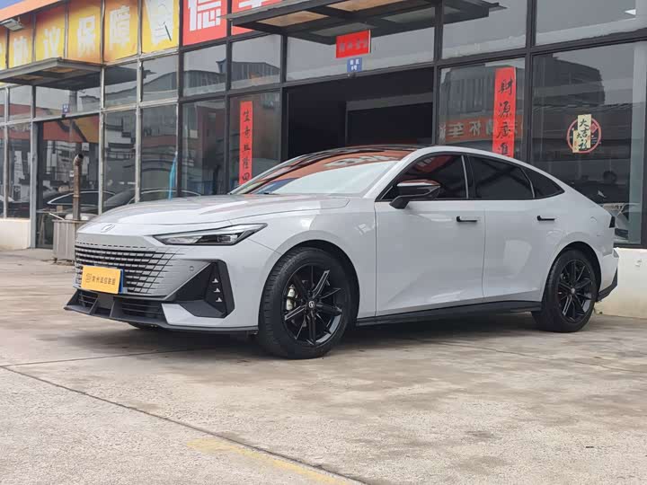 Changan UNI-V 2023 1.5T Prestige Edition