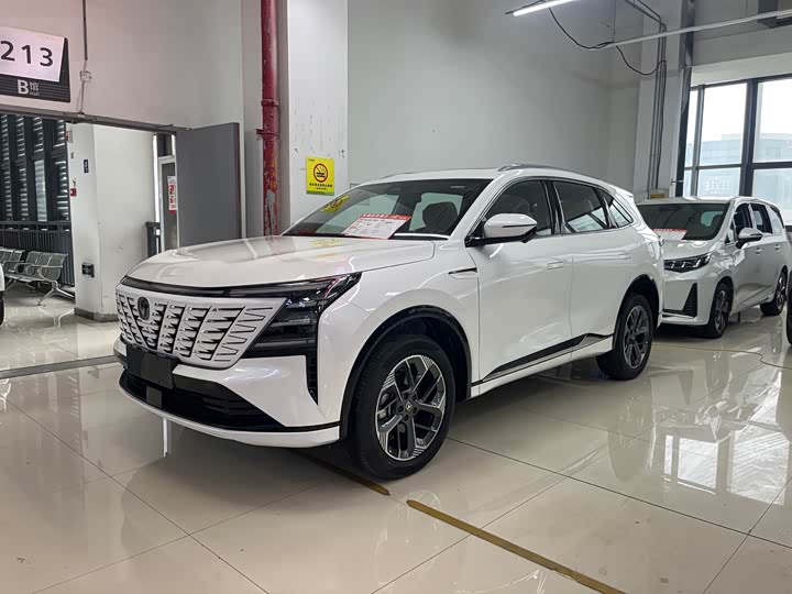 Changan CS75PLUS 2025 model 4th generation 1.5T New Blue Whale Smart exclusive model