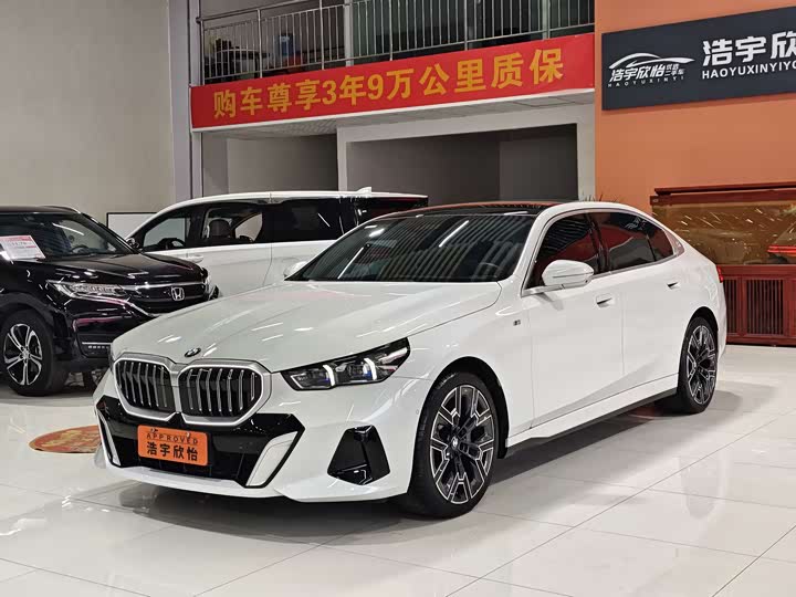 BMW 5 Series 2025 530Li Exclusive M Sports Package