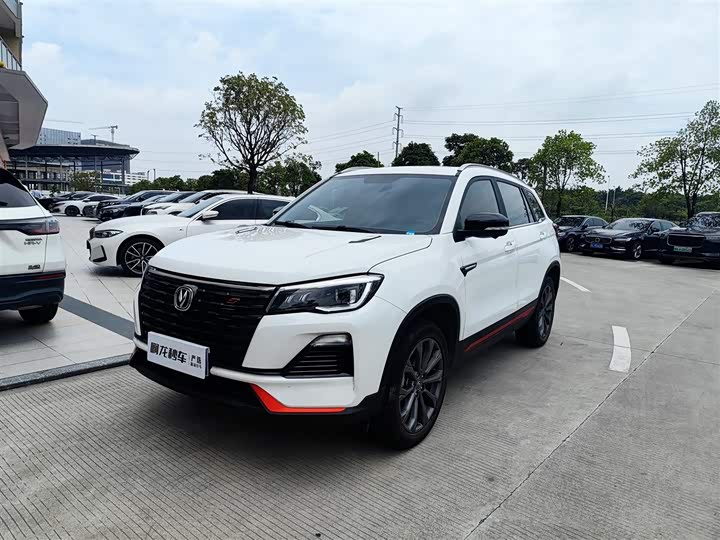 Changan CS75 2023 Changxiang Edition 1.5T DCT Prestige