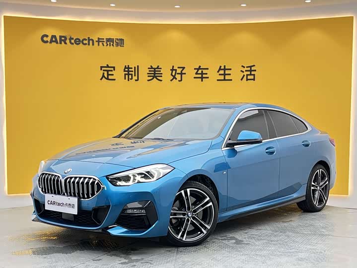 2023 BMW2 Series(Imported) 2021 Model 225i Sedan Sports Car M Sports Package