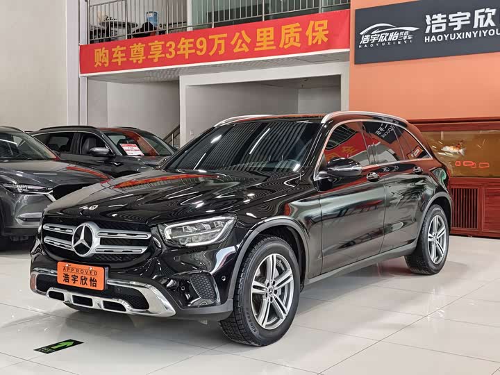 Mercedes-Benz GLC 2021 GLC 260 L 4MATIC Dynamic