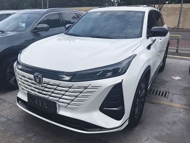 Changan CS75 PLUS 2024 Third Generation Champion Edition 1.5T Smart Driving Elite Type