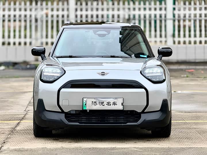 Electric MINI ACEMAN 2025 E Classic