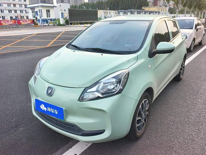 Changan Benben E-Star 2021 National Edition Colorful Lithium Iron Phosphate (31.86kWh)