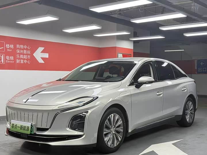 Hongqi E-QM5 2022 431km Charging Enjoyment Edition