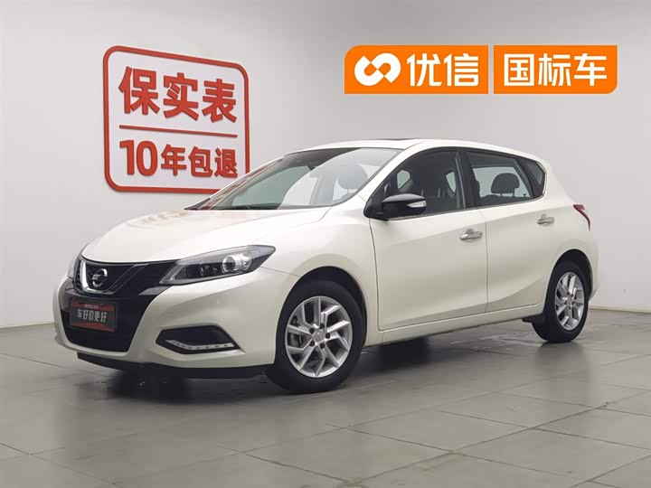 Tiida 2024 1.6L CVT Smart Travel Edition