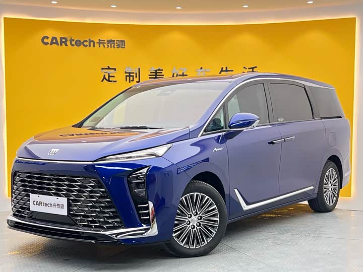2024 BuickGL8New Energy 2024 Model Avenir Luxury Edition 7-seat
