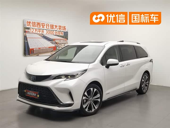 Grevia 2022 2.5L Hybrid Premium Edition