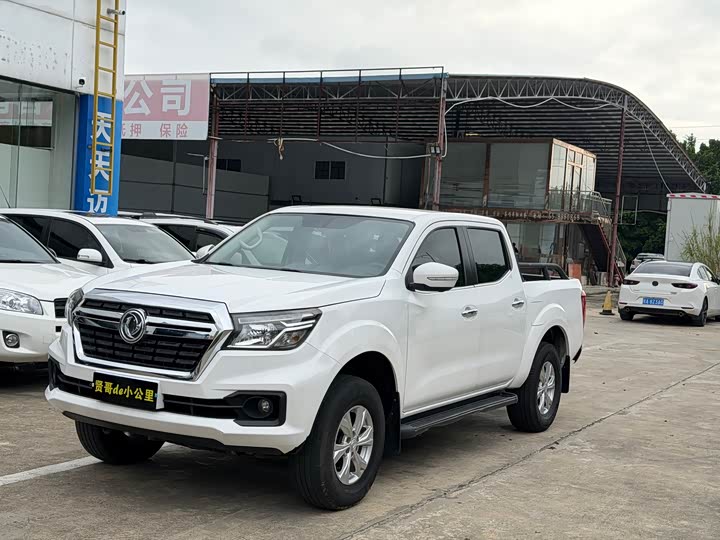 Ruiqi 2021 2.4L gasoline four-wheel drive Entrepreneur Edition long cargo box 2TZD