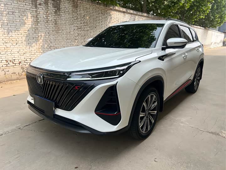 Changan CS75 PLUS 2022 Second Generation 1.5T Automatic Luxury