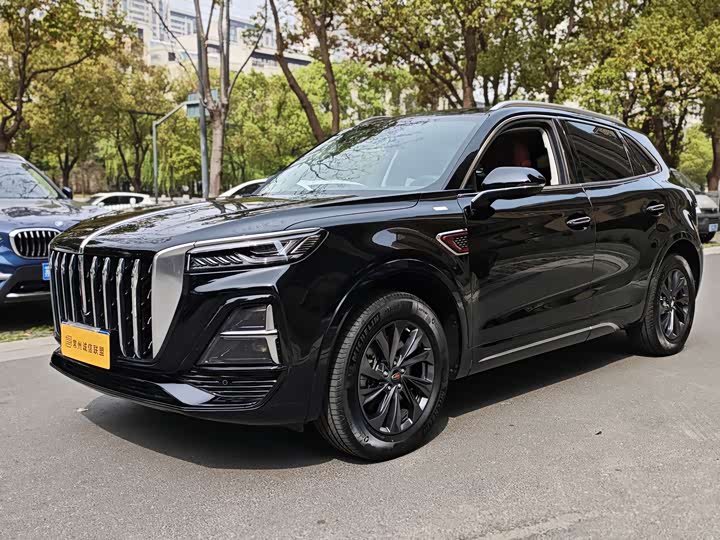 Hongqi HS5 2023 Qixiang Pro Edition