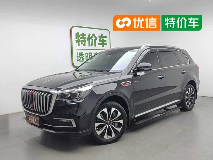 Hongqi HS7 2022 3.0T automatic four-wheel drive smart connected flagship version, five seats