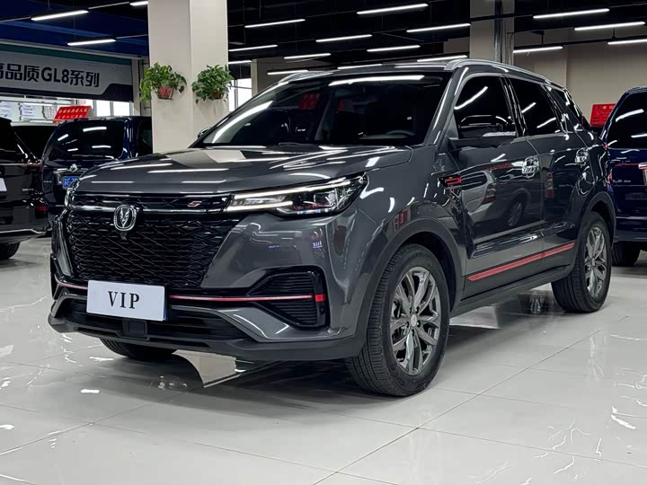 Changan CS55 PLUS 2021 Blue Whale Edition 1.5T DCT Distinguished Type