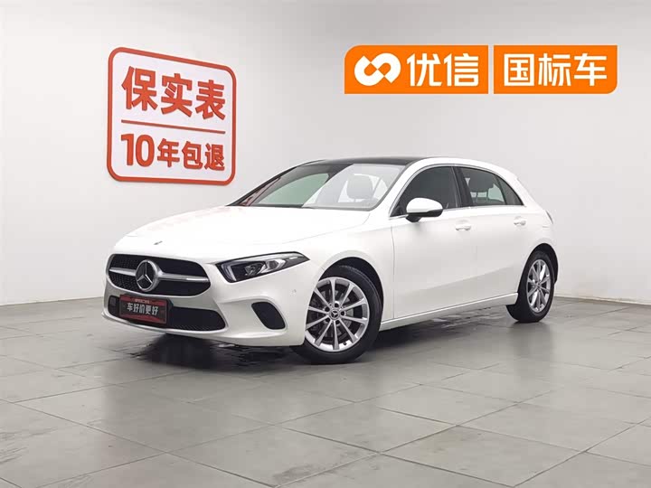 Mercedes-Benz A-Class (Imported) 2022 A 200 Fashion Model