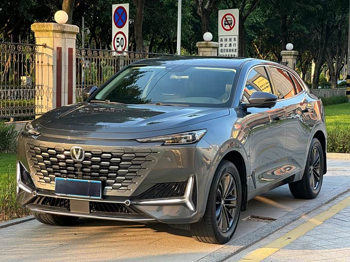 Changan UNI-K 2023 2.0T two-wheel drive Yueshang model