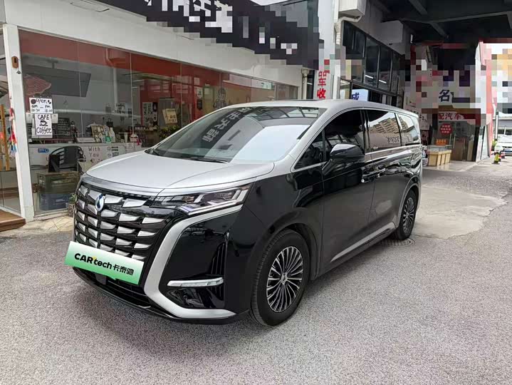 Denza D9 2022 DM-i 970 four-wheel drive premium model