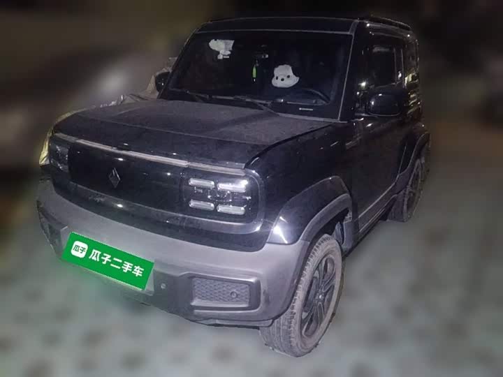 Baojun Yueye 2023 Zhizun Edition