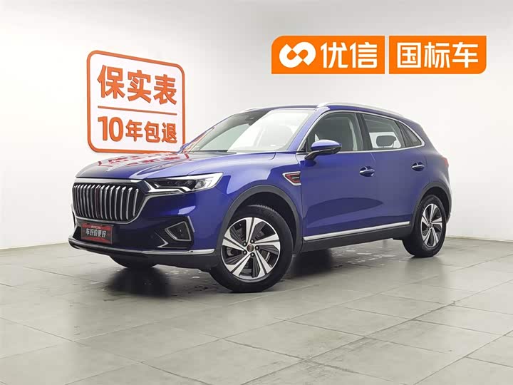 Hongqi HS5 2019 2.0T Zhilian Flagship Edition