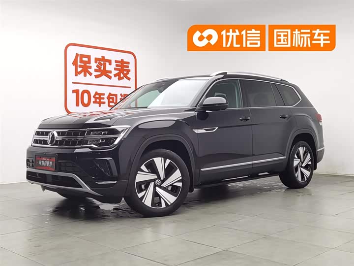 Touron 2024 model 380TSI four-wheel drive respected luxury version