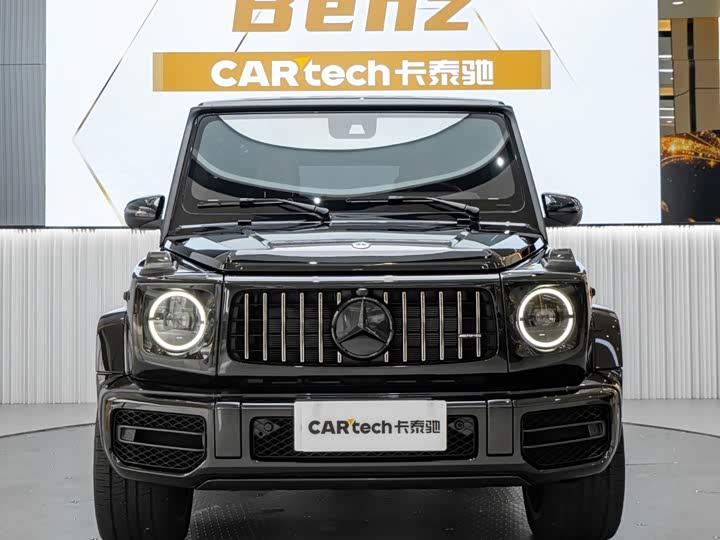 Mercedes-AMG G-Class 2022 AMG G 63